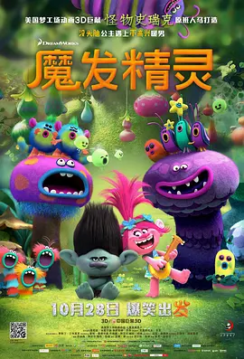 视频在线一区二区三区